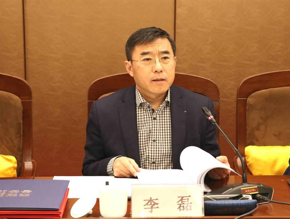 集團(tuán)總經(jīng)理李磊參加權(quán)屬企業(yè)2018年度年終總結(jié)暨表彰大會