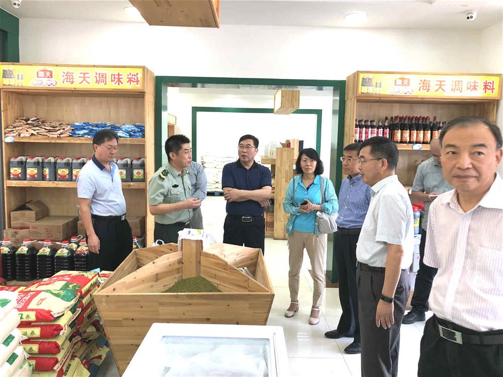 國家軍糧辦調(diào)研濟南軍供站 “軍民融合示范工程”推進工作