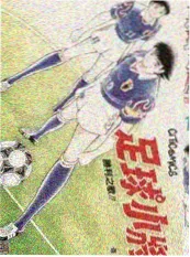 歌手2024